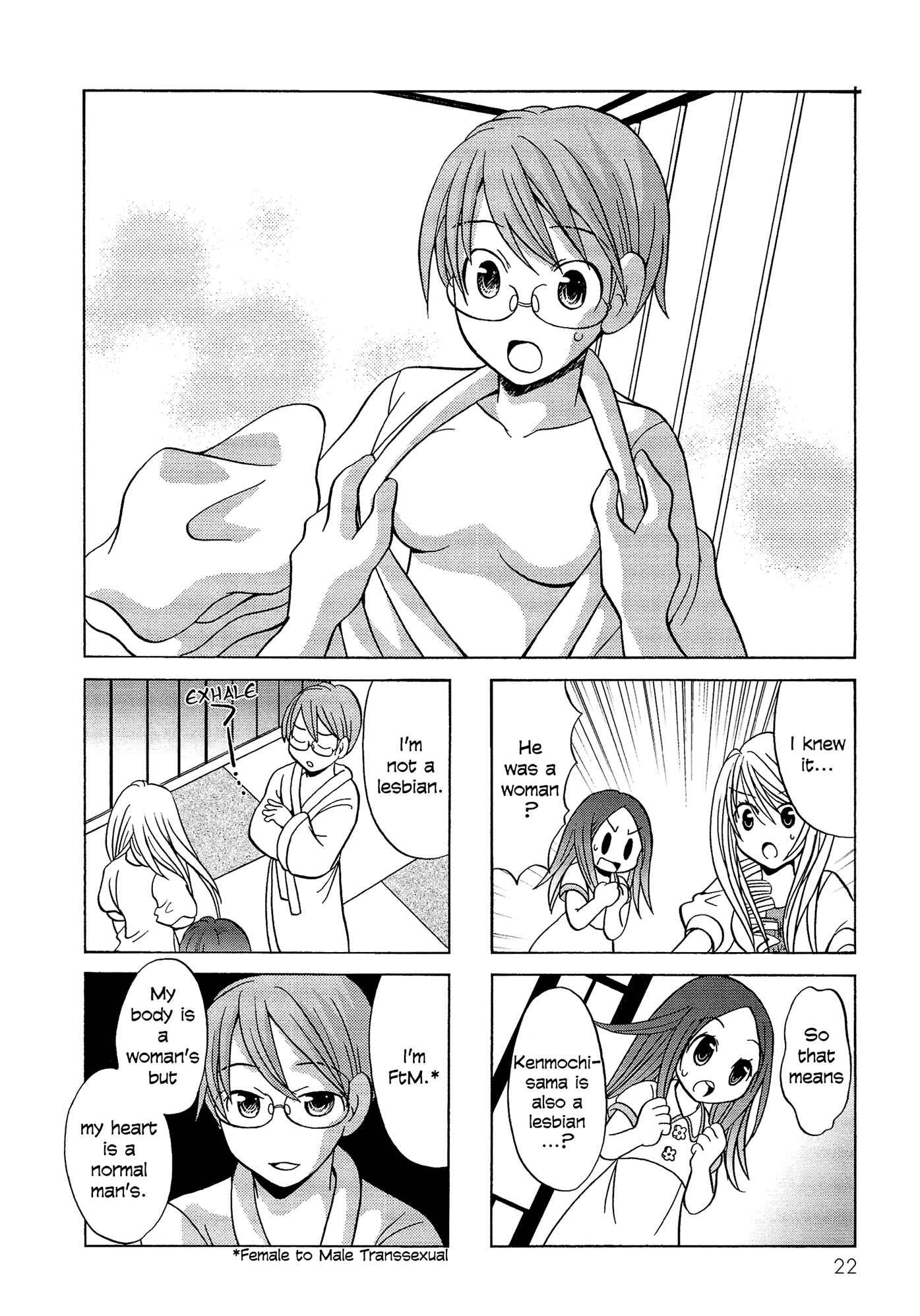Page 6 Chapter 59 Poor Poor Lips
