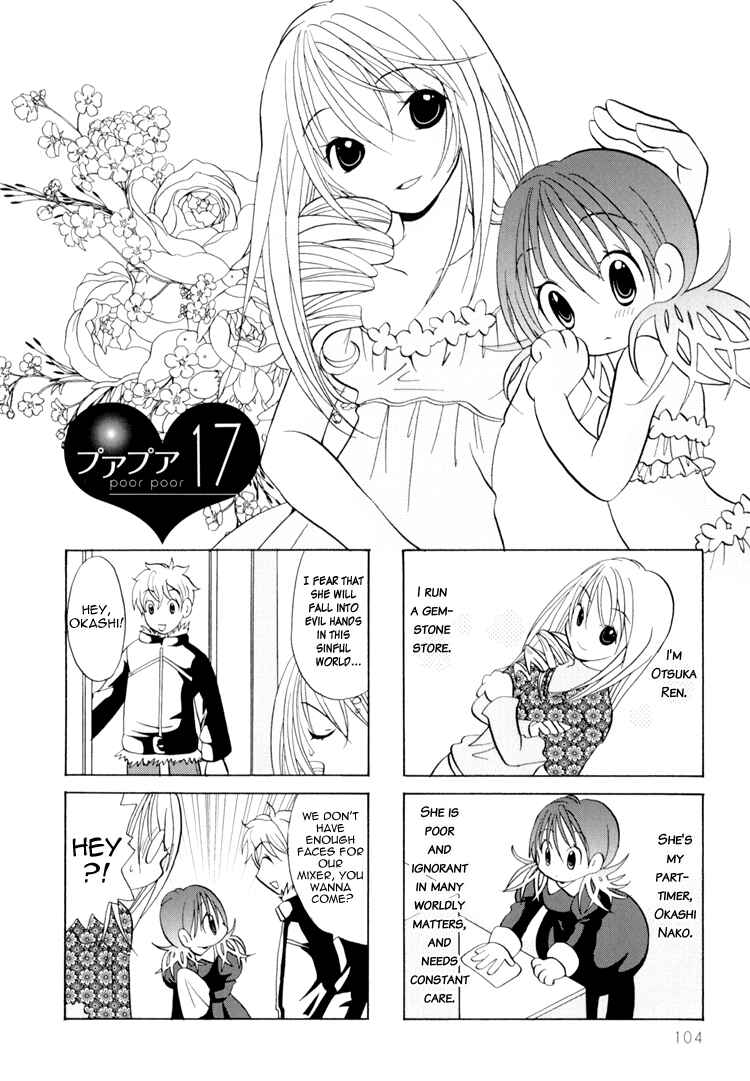 Page 1 Chapter 17 Poor Poor Lips