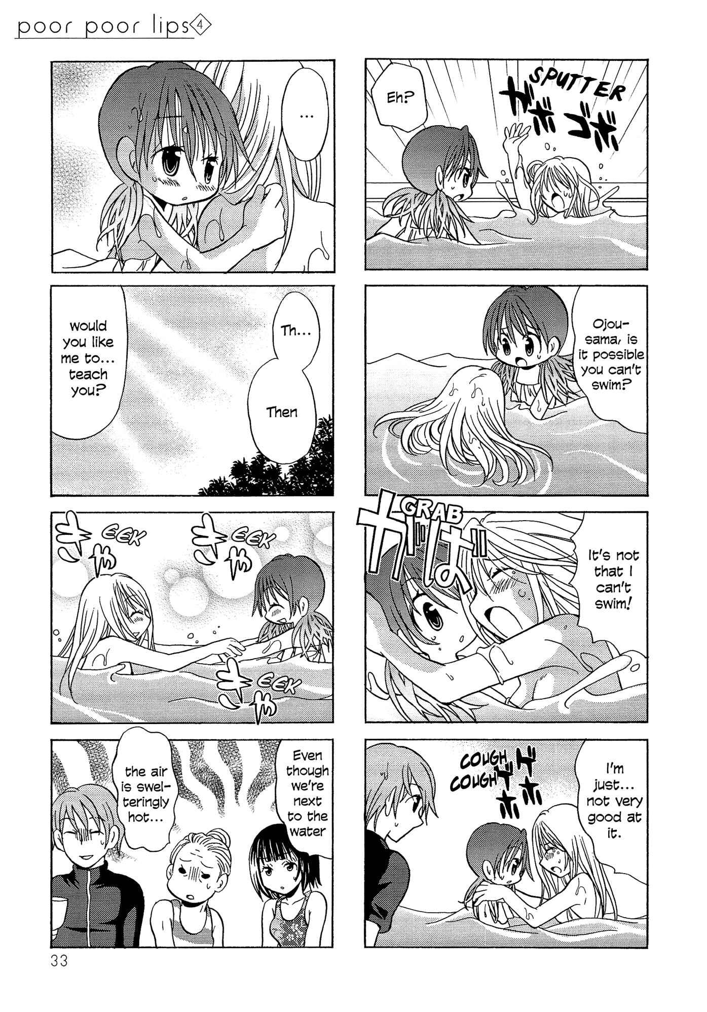 Page 6 Chapter 61 Poor Poor Lips