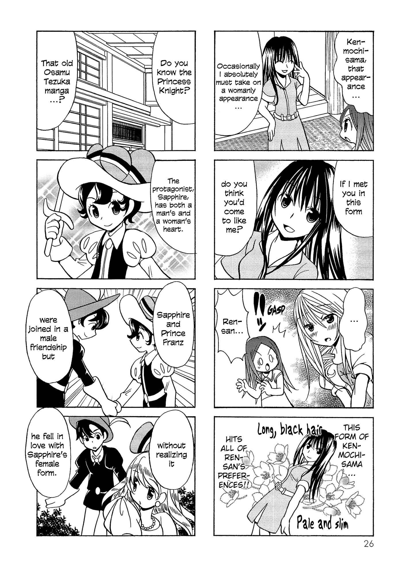 Page 4 Chapter 60 Poor Poor Lips
