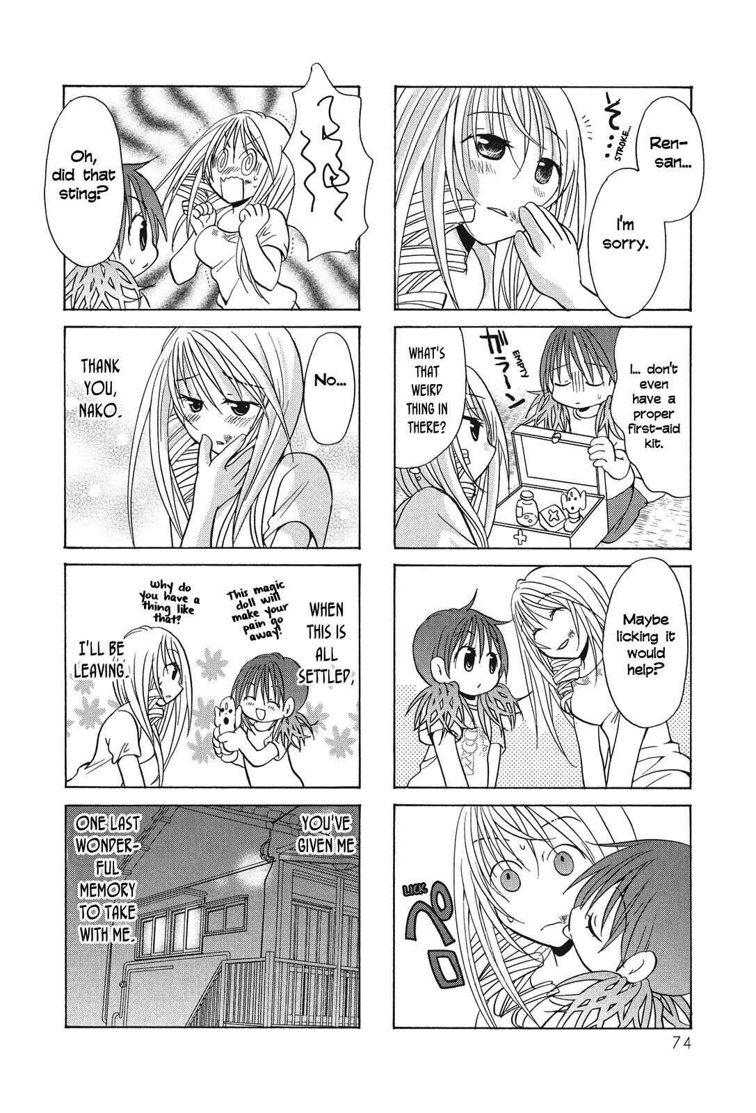 Page 6 Chapter 49 Poor Poor Lips