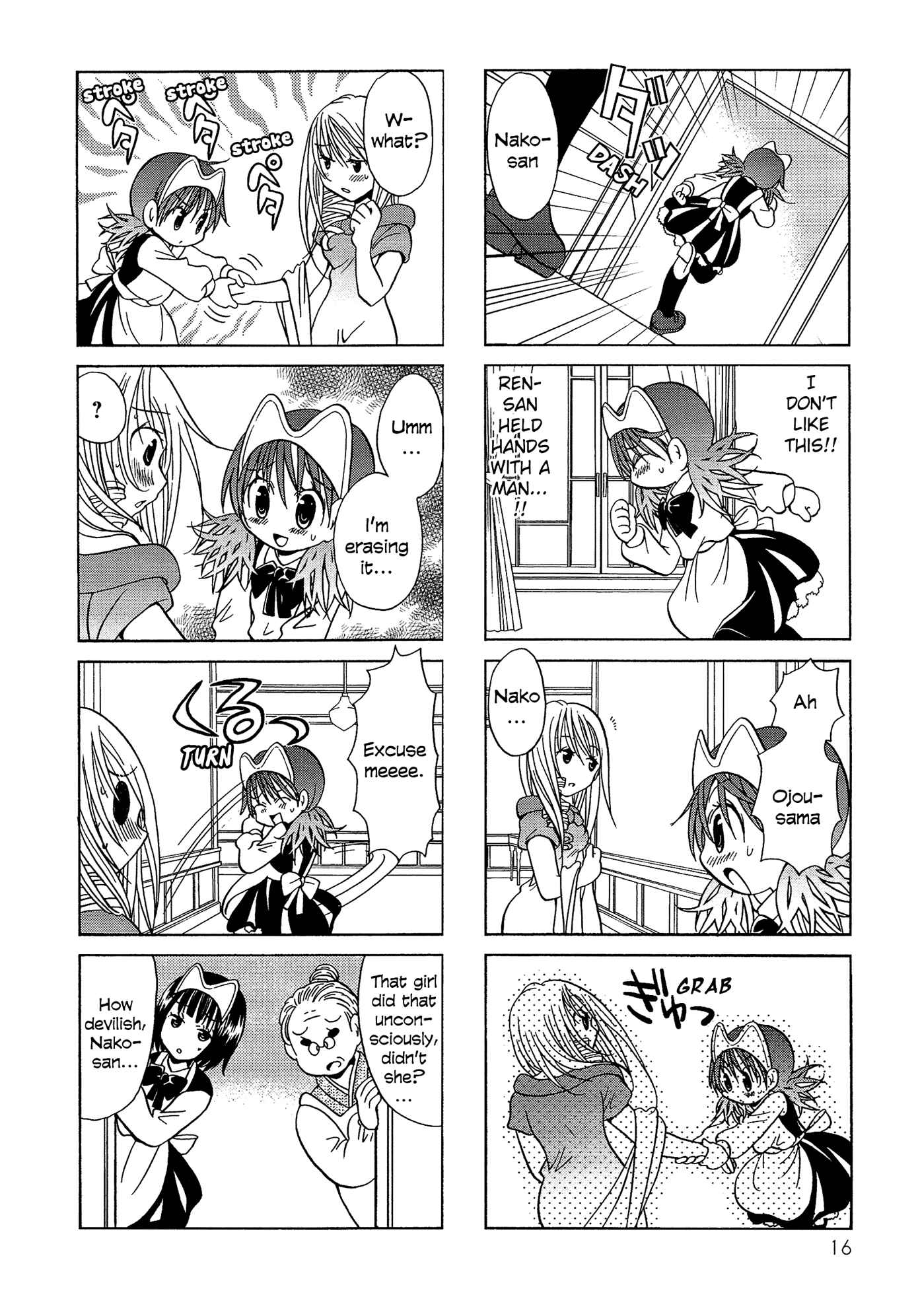 Page 6 Chapter 58 Poor Poor Lips