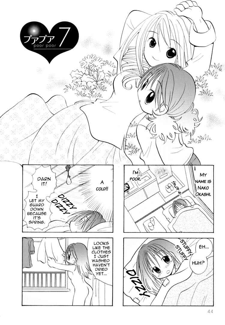 Page 1 Chapter 7 Poor Poor Lips