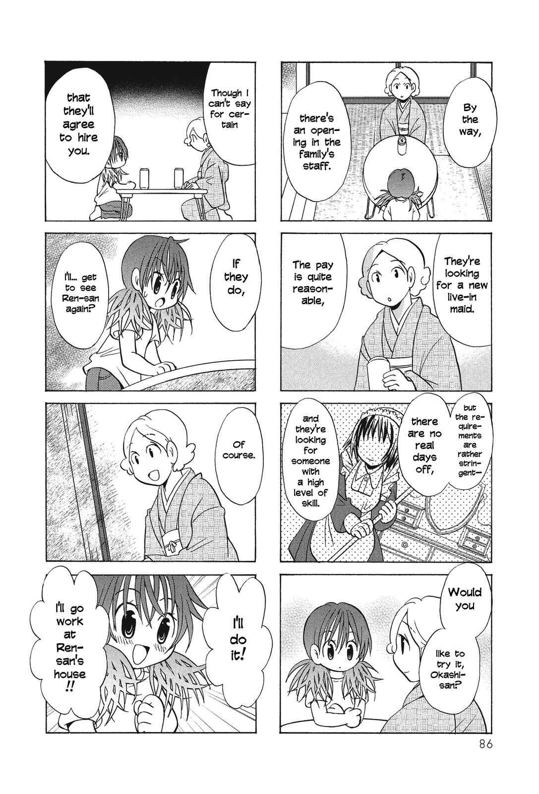 Page 6 Chapter 51 Poor Poor Lips