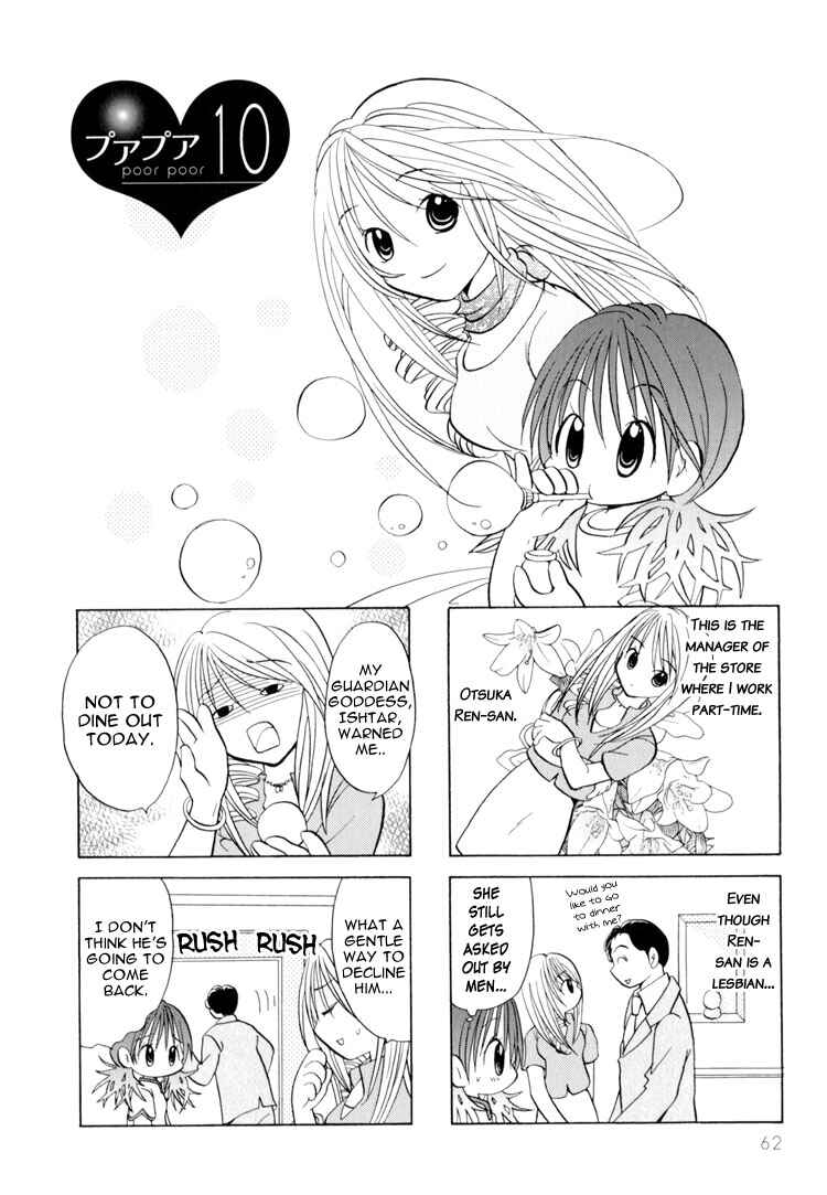 Page 1 Chapter 10 Poor Poor Lips