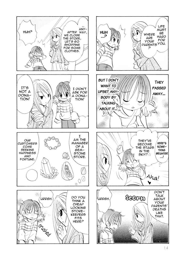 Page 3 Chapter 2 Poor Poor Lips