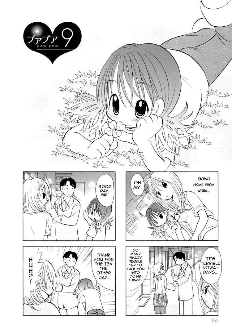 Page 1 Chapter 9 Poor Poor Lips