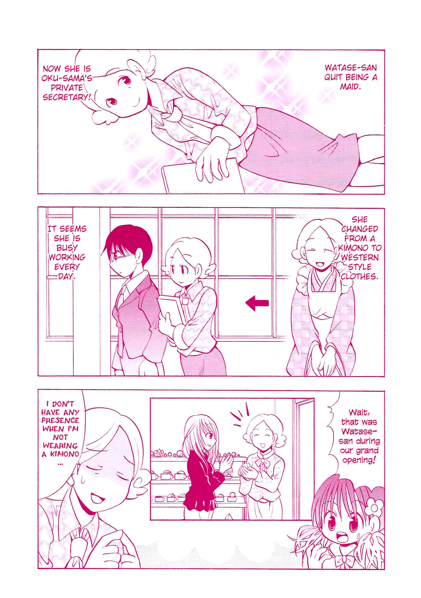 Page 10 Chapter 75.5 Poor Poor Lips