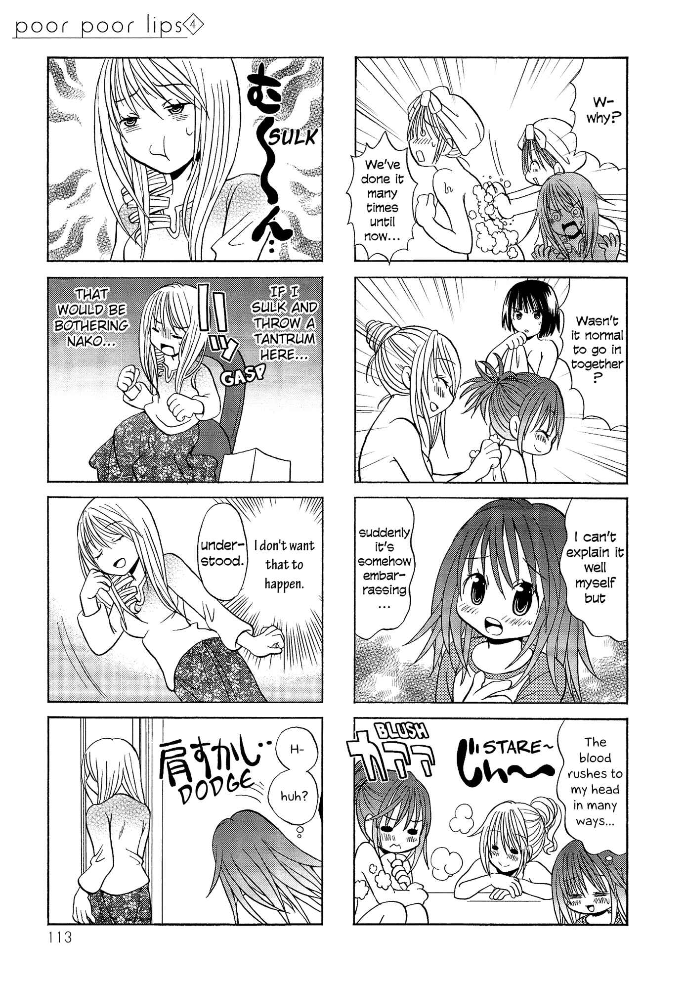 Page 2 Chapter 75.5 Poor Poor Lips
