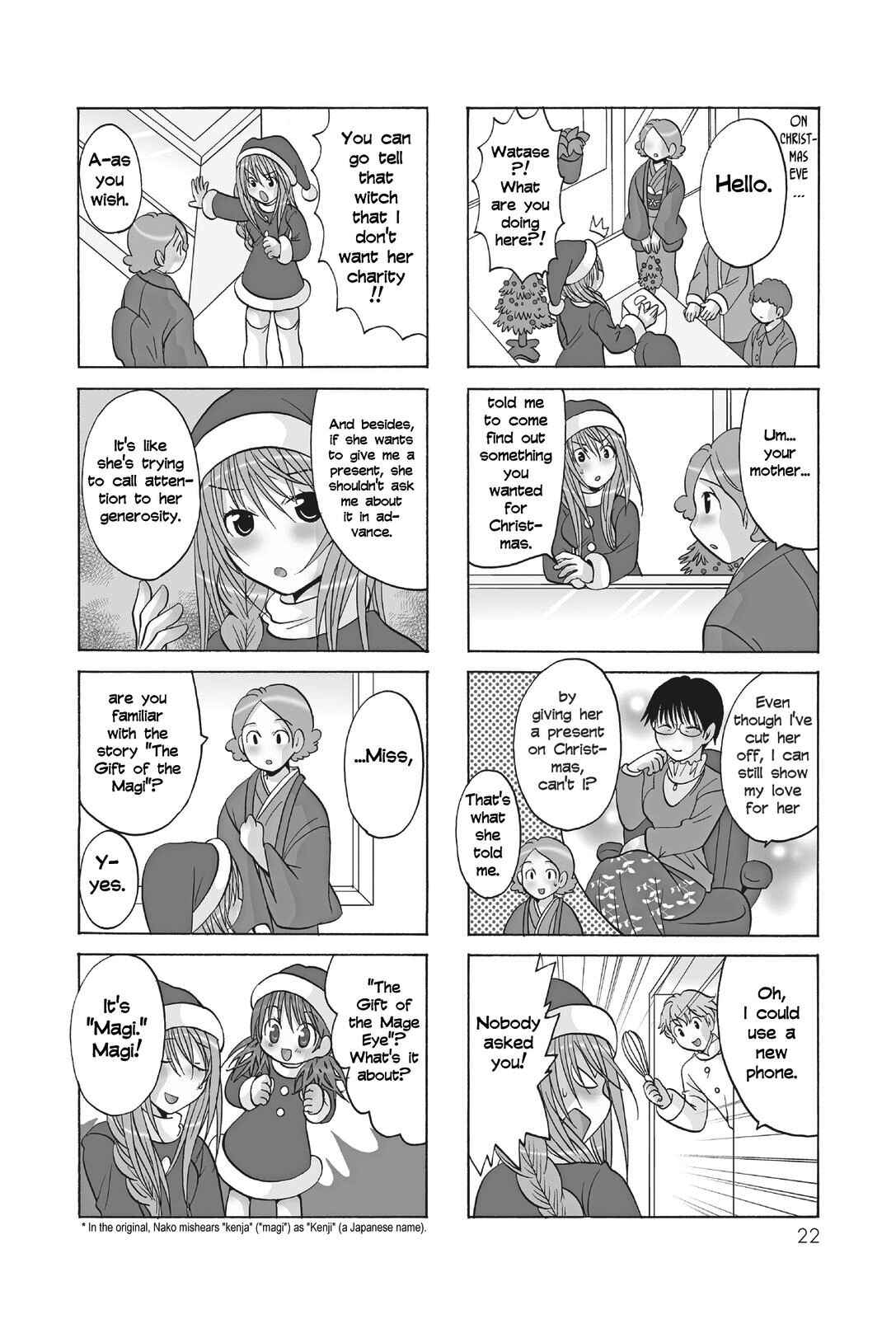 Page 2 Chapter 41 Poor Poor Lips