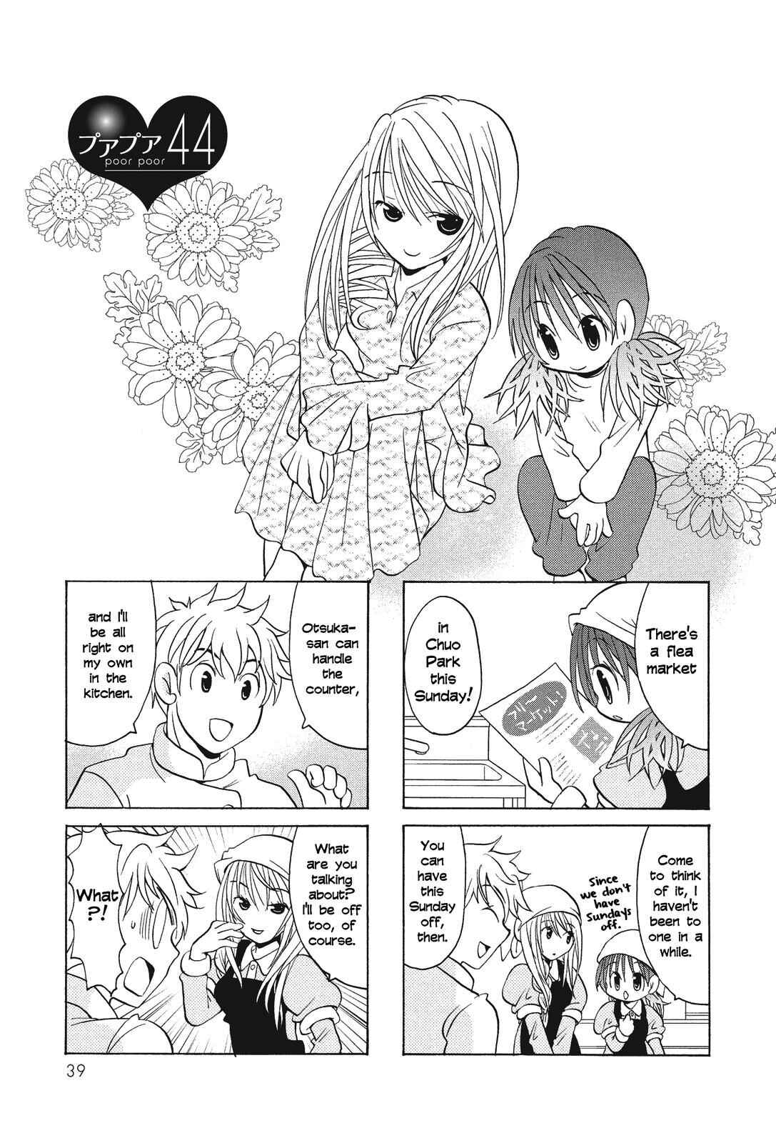 Page 1 Chapter 44 Poor Poor Lips