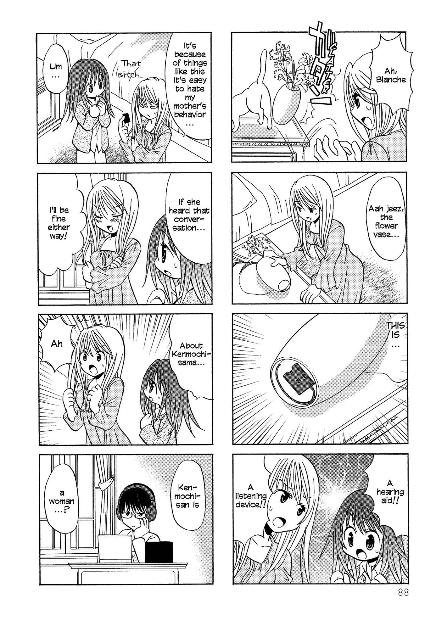 Page 5 Chapter 71 Poor Poor Lips