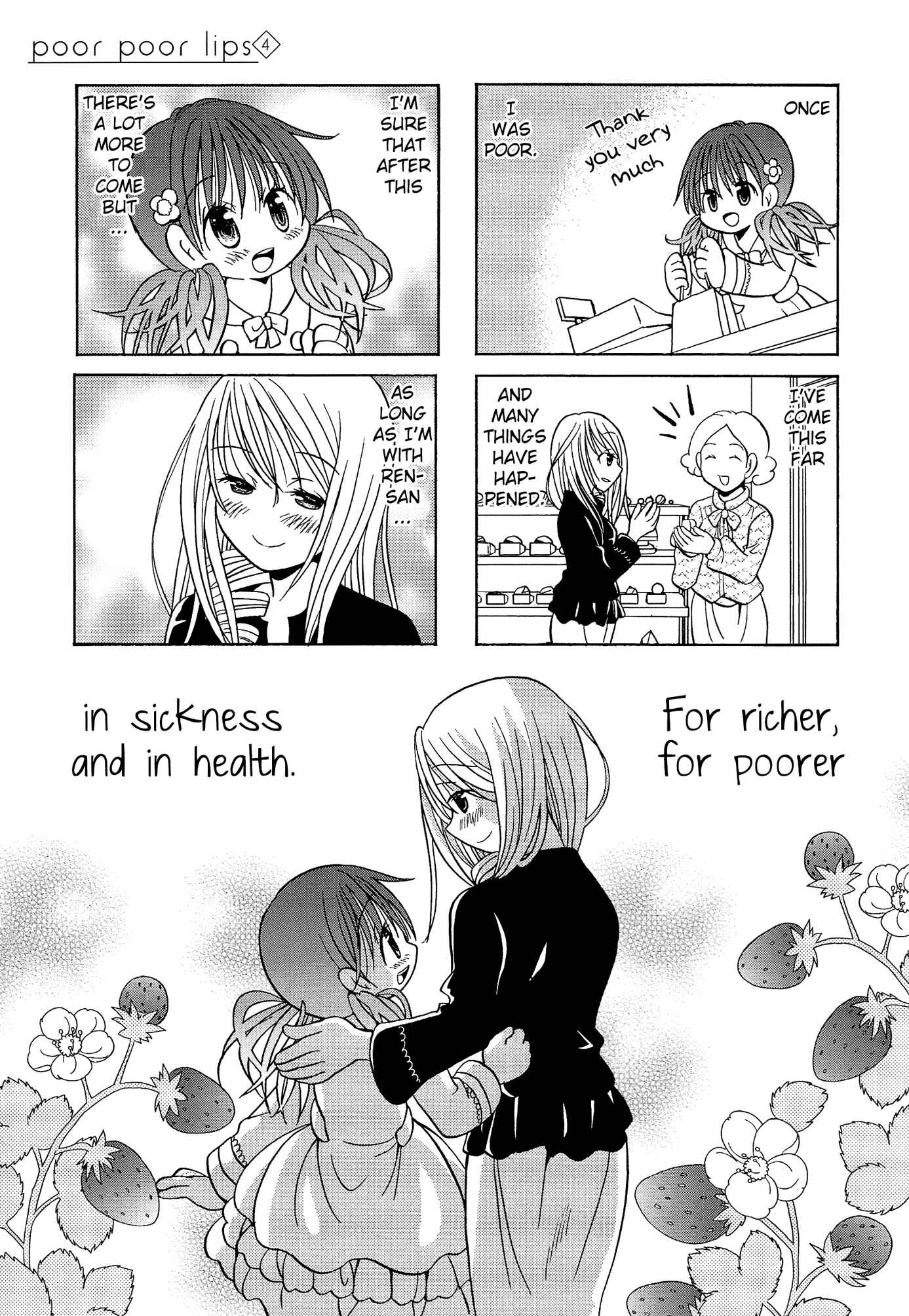 Page 6 Chapter 75 Poor Poor Lips