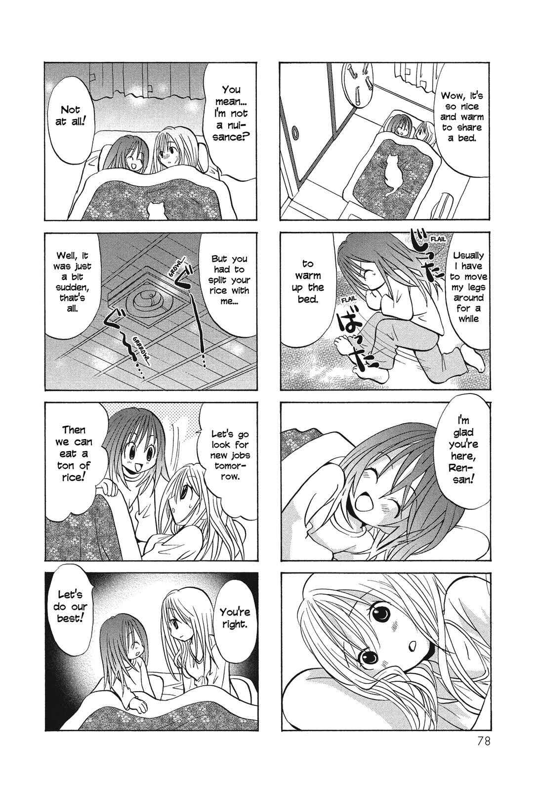 Page 5 Chapter 31 Poor Poor Lips