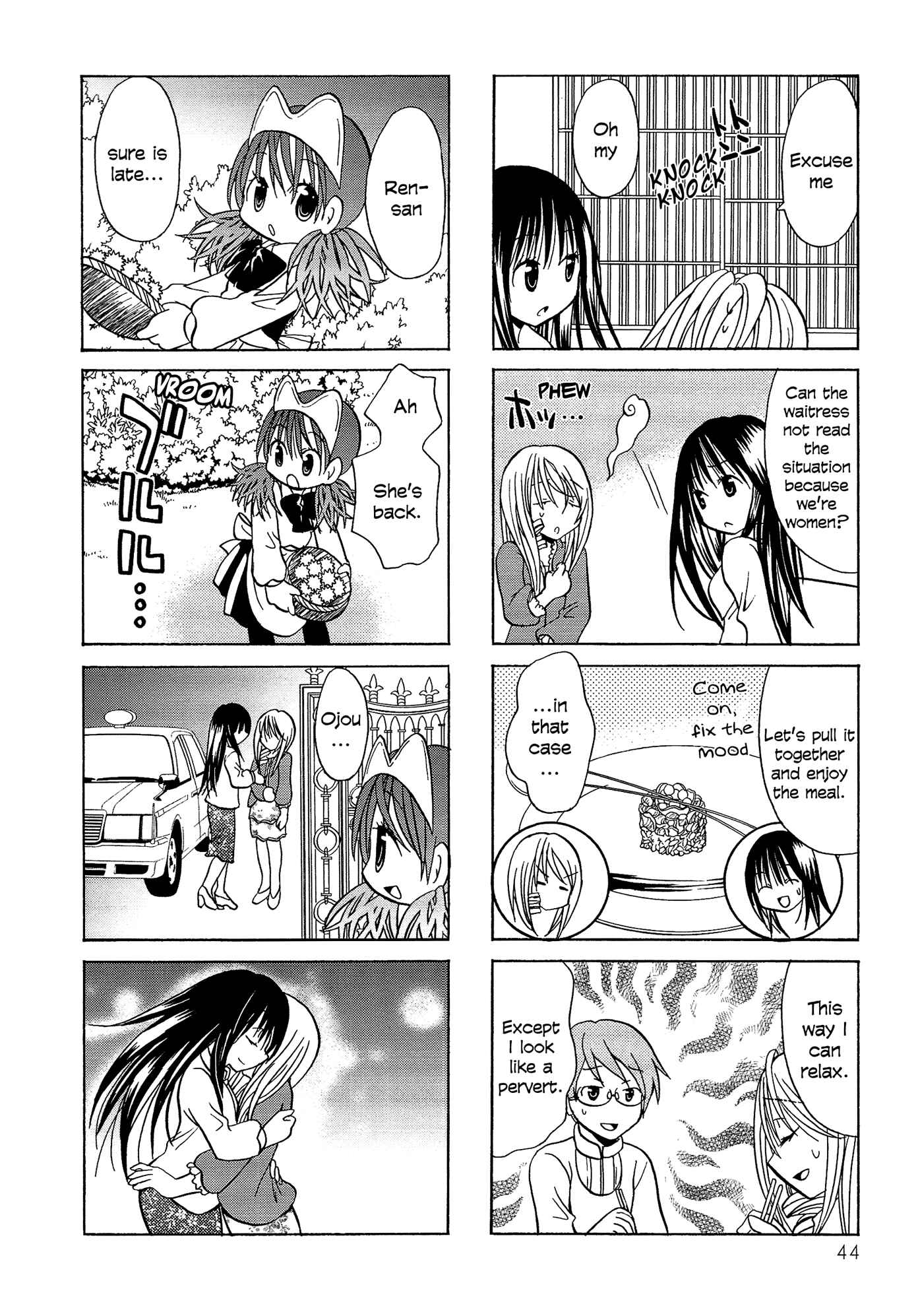 Page 5 Chapter 63 Poor Poor Lips