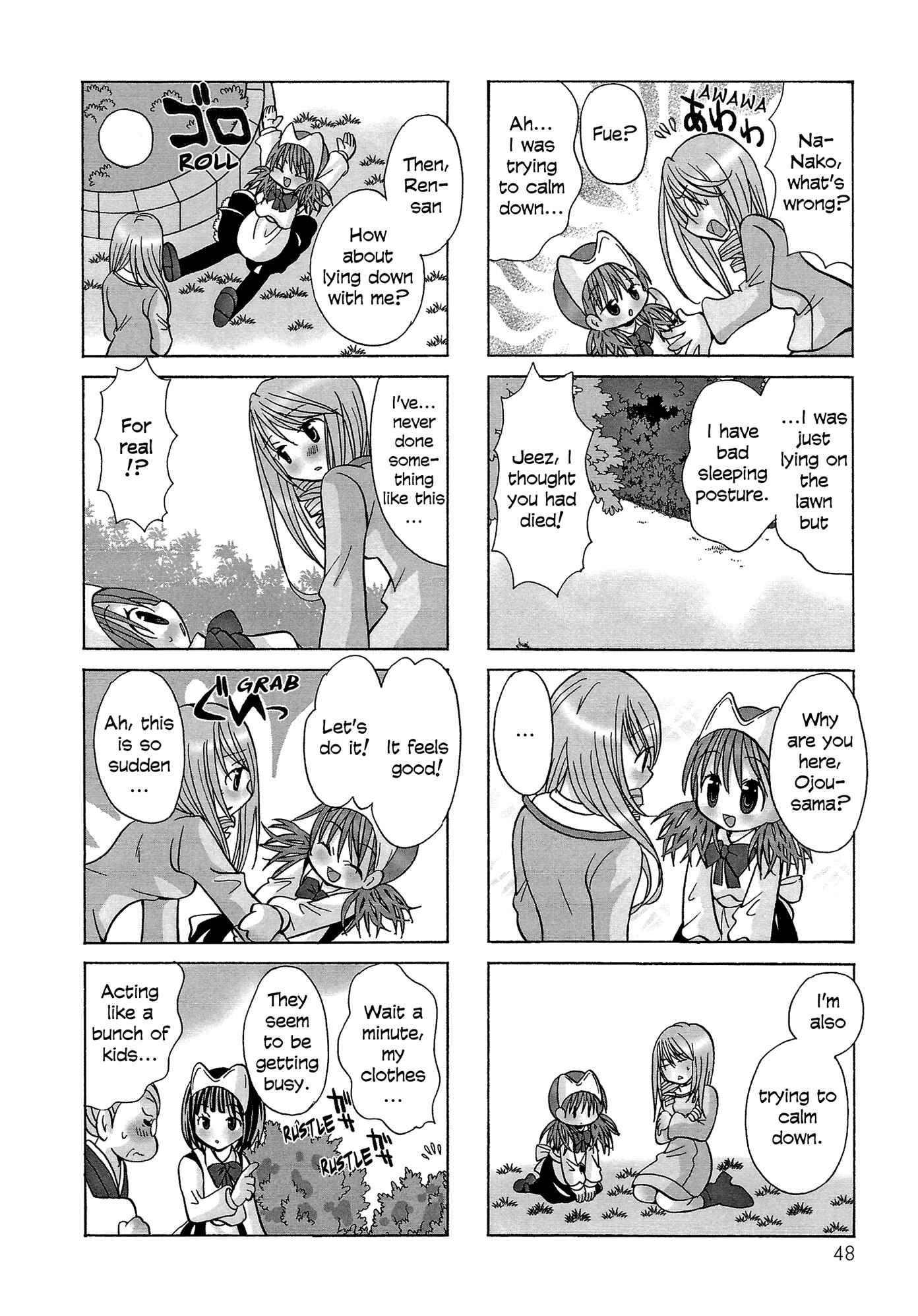 Page 3 Chapter 64 Poor Poor Lips