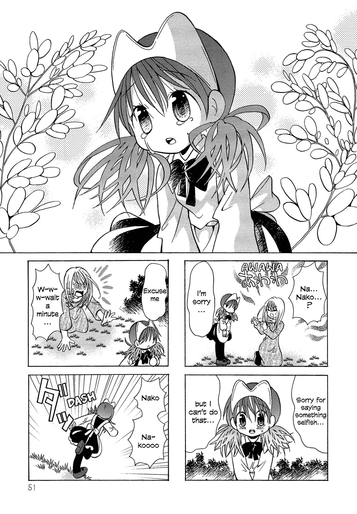 Page 6 Chapter 64 Poor Poor Lips
