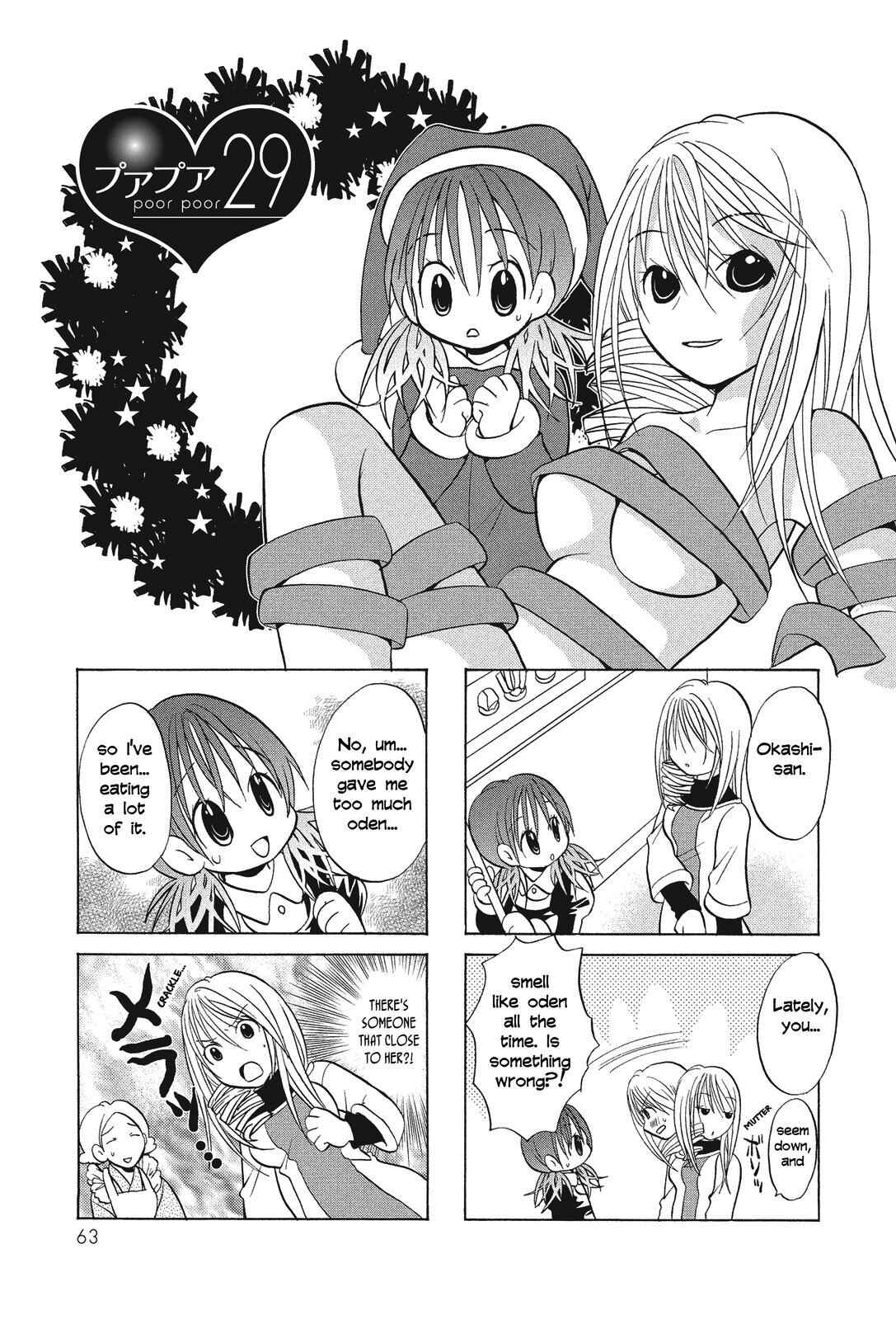 Page 1 Chapter 29 Poor Poor Lips