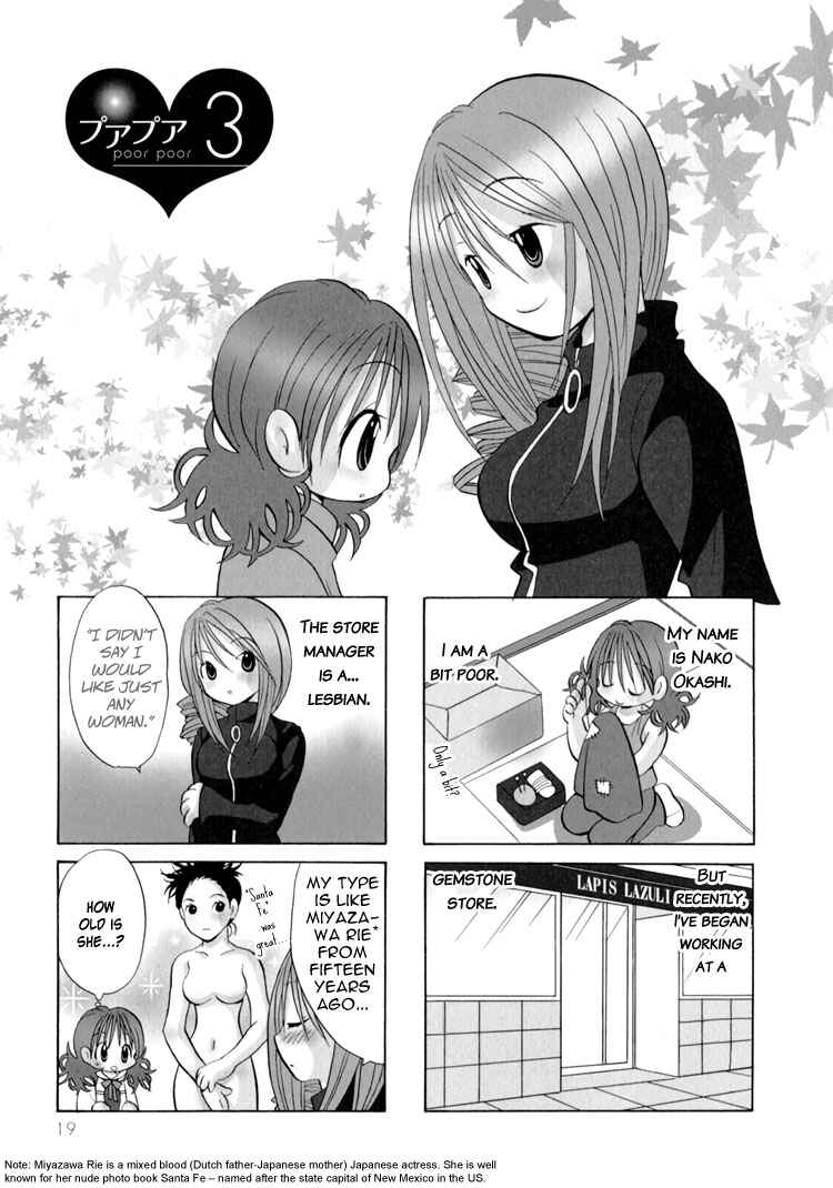 Page 1 Chapter 3 Poor Poor Lips