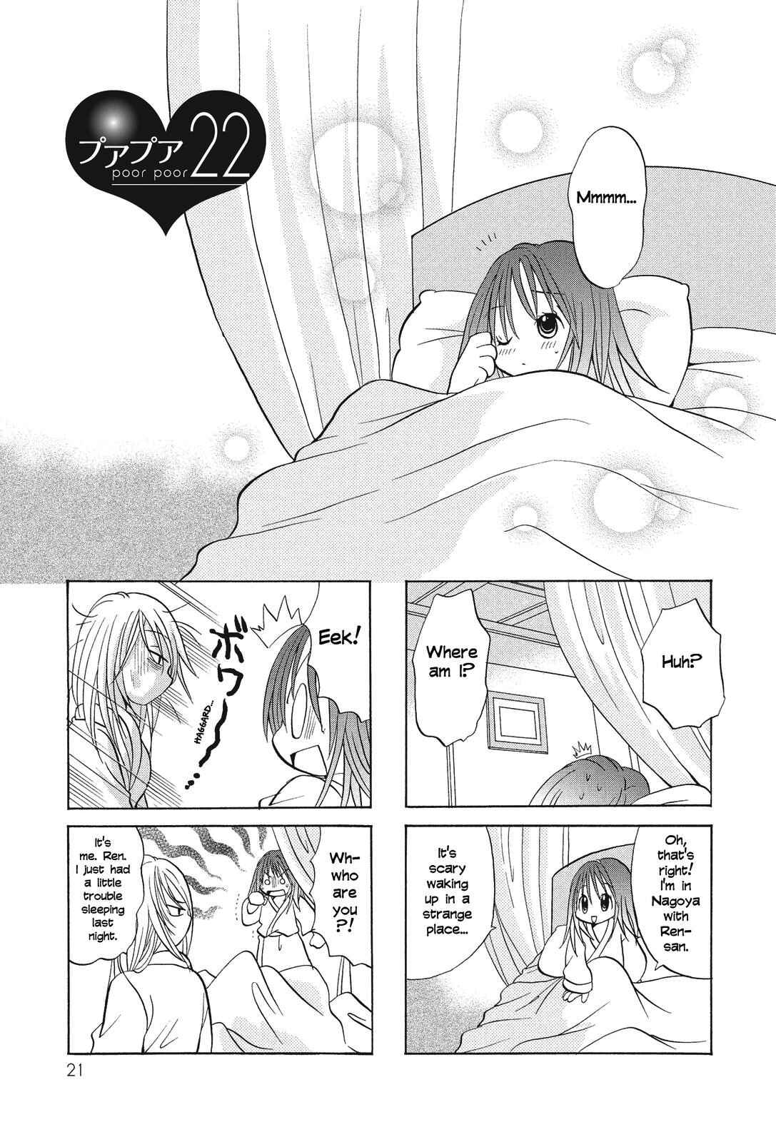Page 1 Chapter 22 Poor Poor Lips