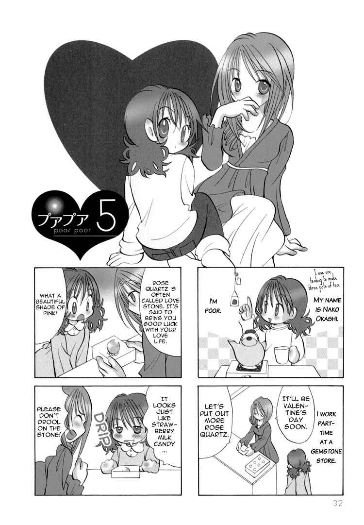 Page 1 Chapter 5 Poor Poor Lips