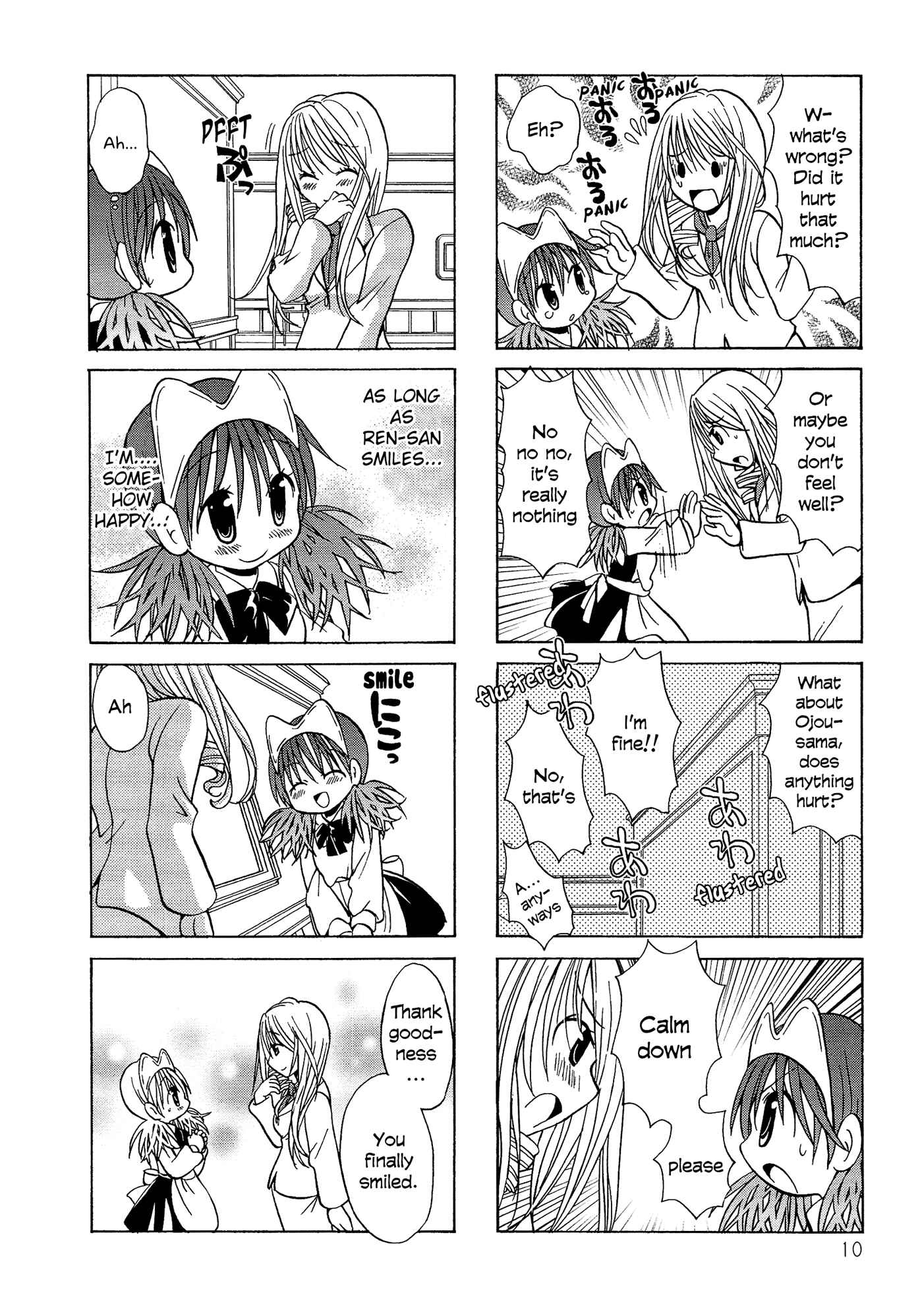 Page 9 Chapter 57 Poor Poor Lips