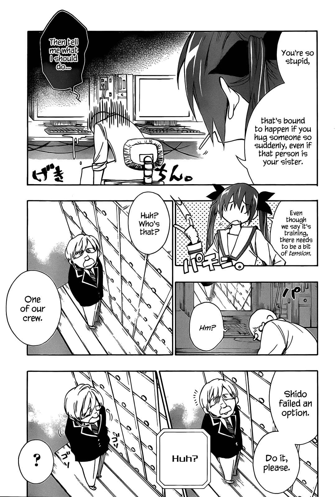 Page 33 Chapter 3 Date A Live