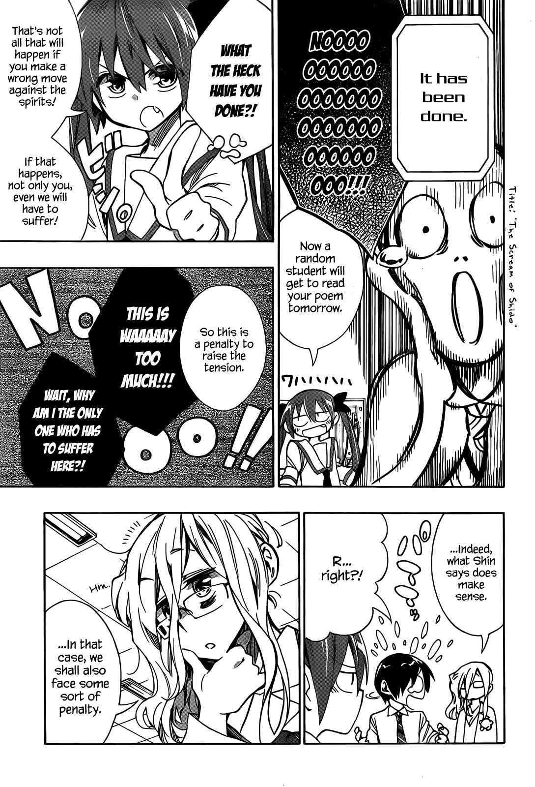 Page 35 Chapter 3 Date A Live