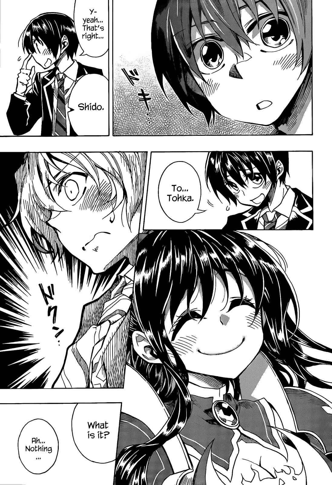 Page 17 Chapter 5 Date A Live