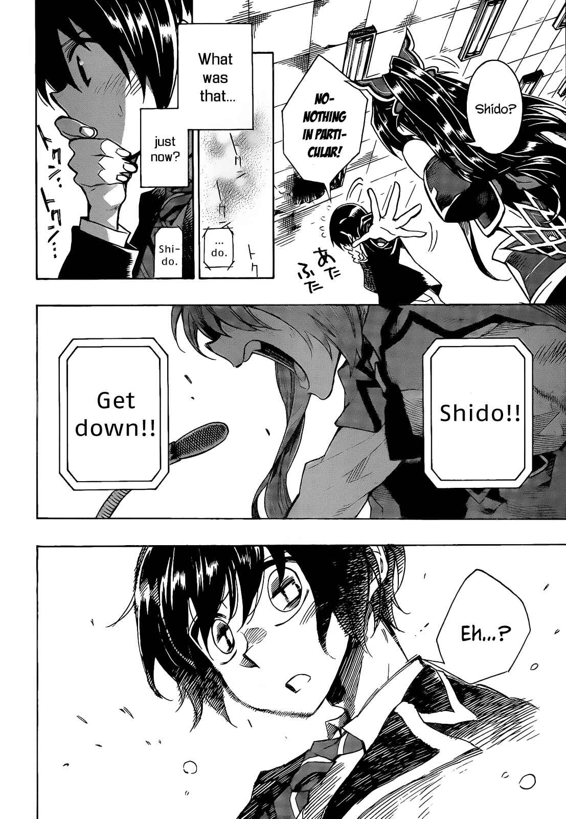 Page 18 Chapter 5 Date A Live