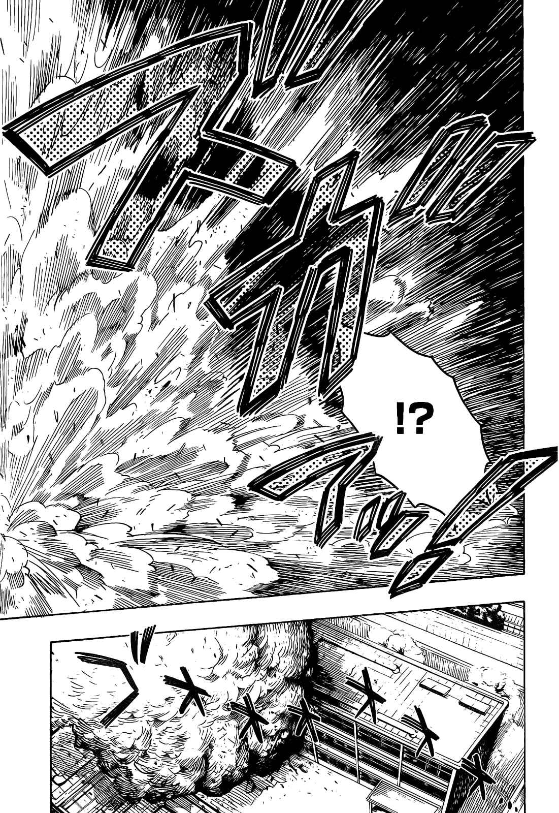 Page 19 Chapter 5 Date A Live