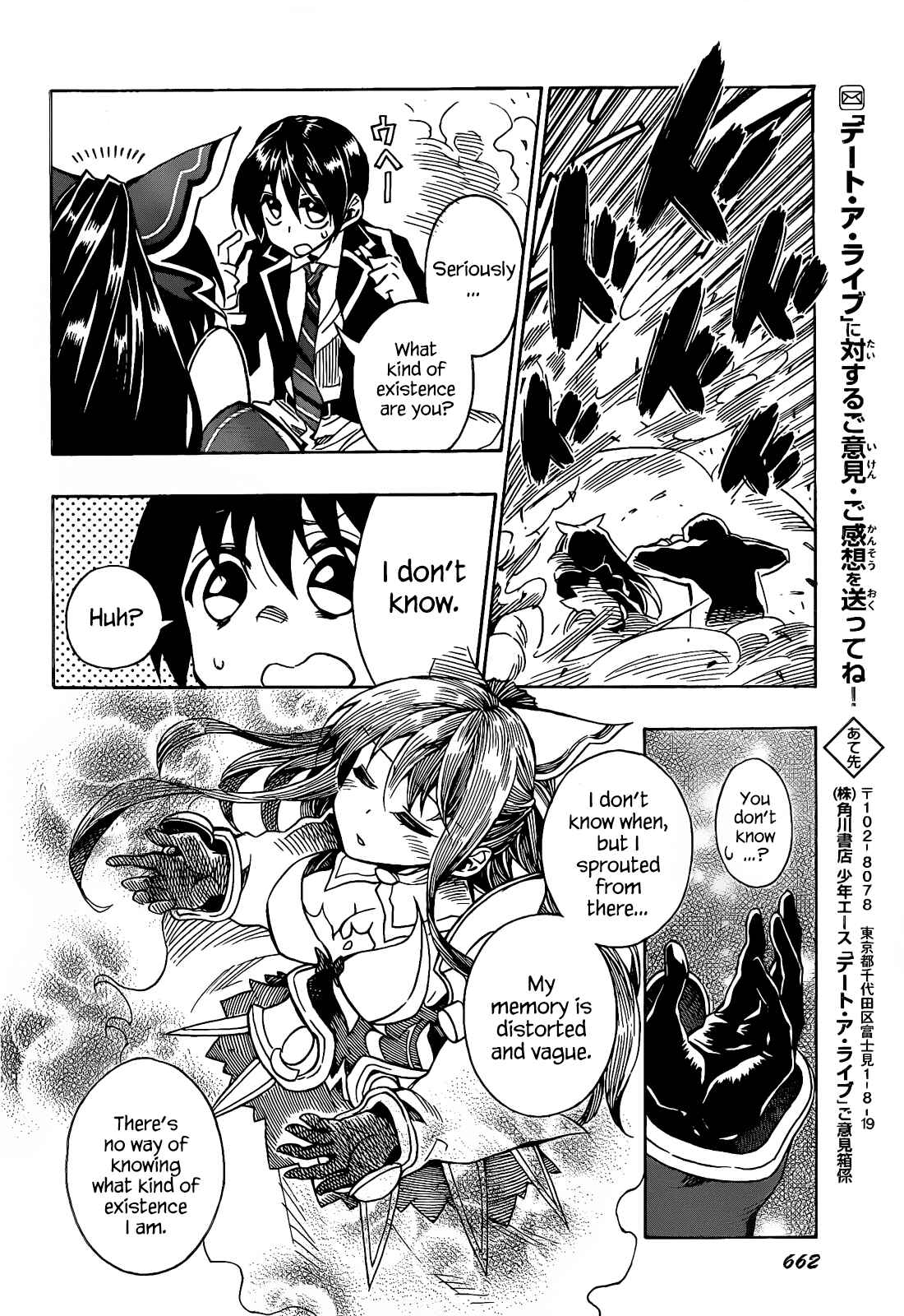 Page 26 Chapter 5 Date A Live