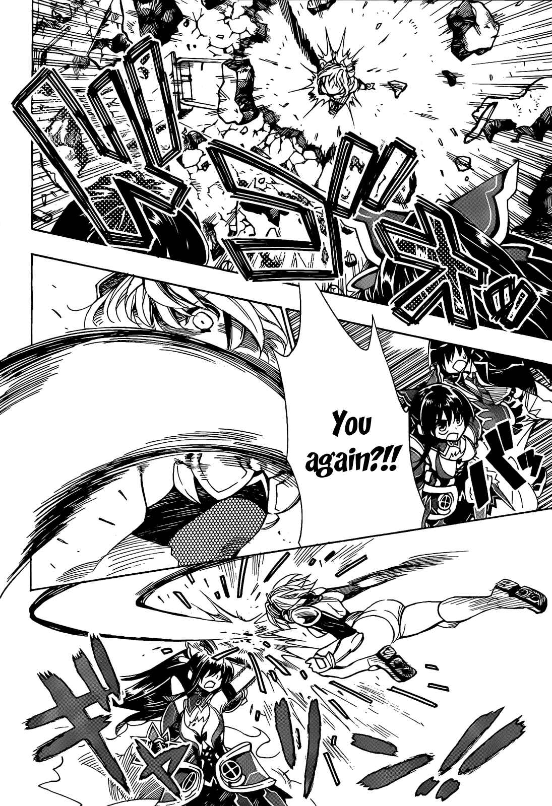 Page 32 Chapter 5 Date A Live