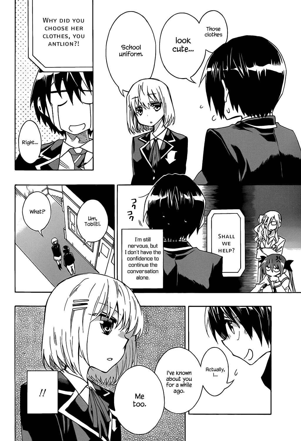 Page 14 Chapter 4 Date A Live