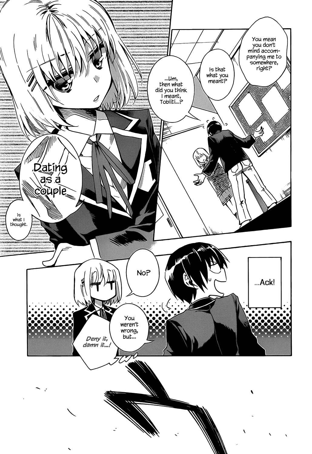 Page 17 Chapter 4 Date A Live