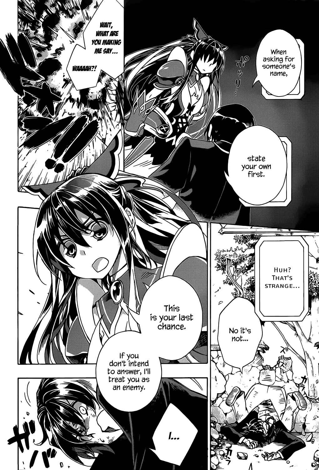 Page 33 Chapter 4 Date A Live