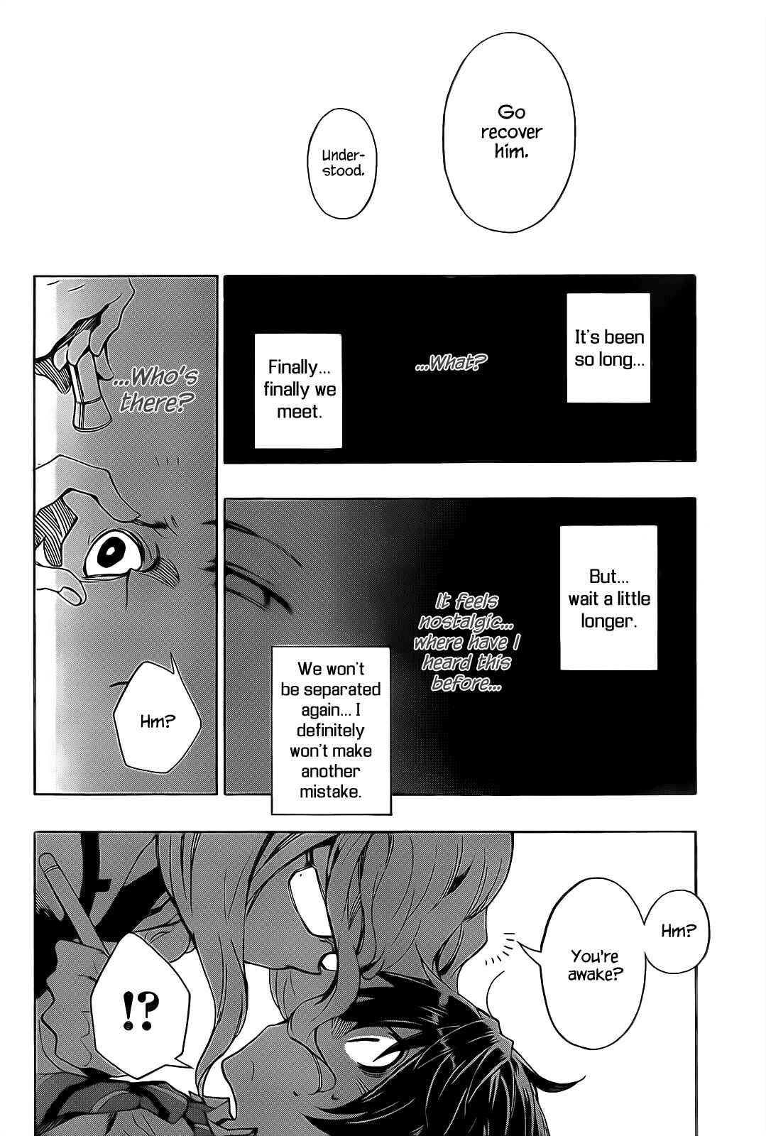 Page 11 Chapter 2 Date A Live