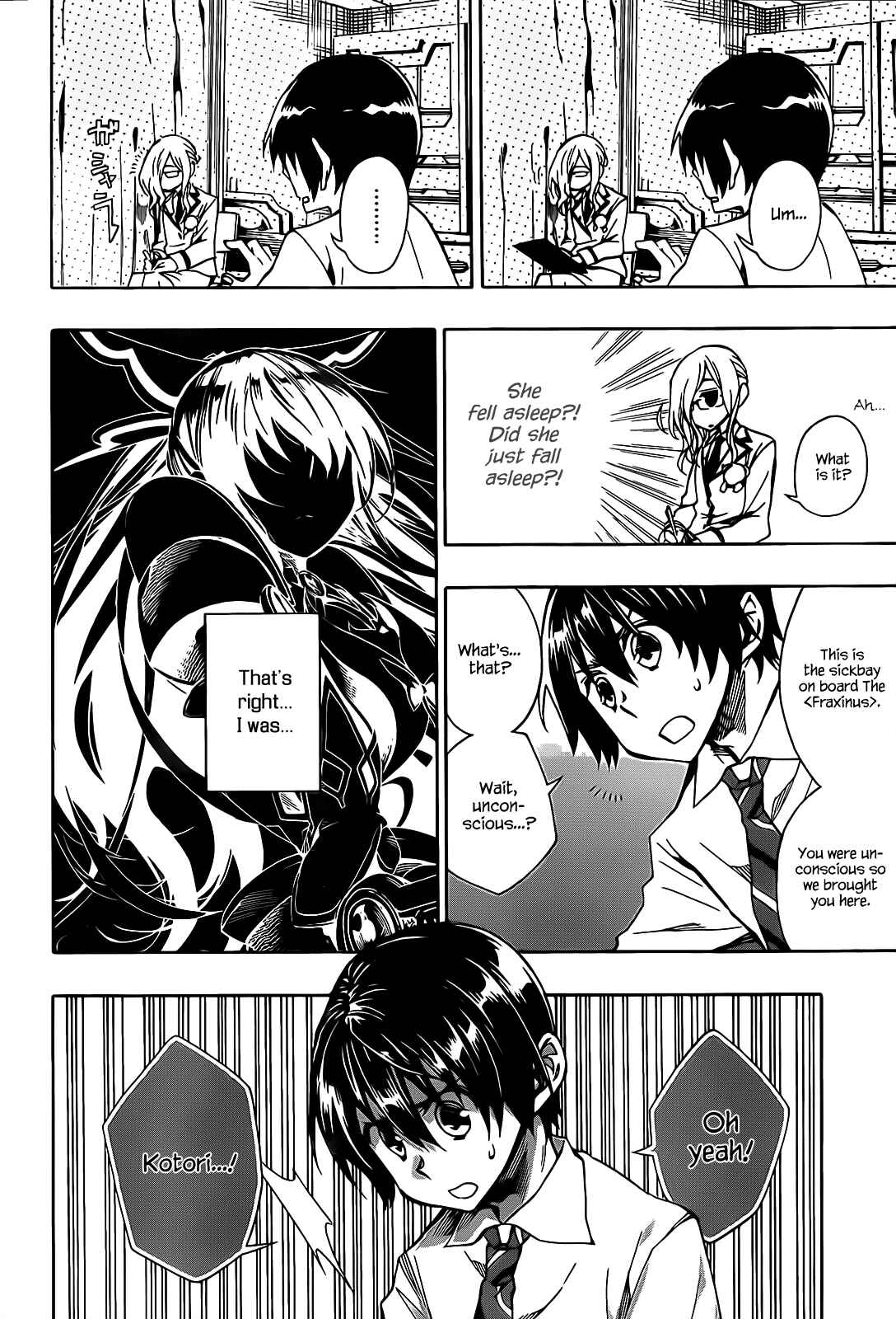 Page 13 Chapter 2 Date A Live