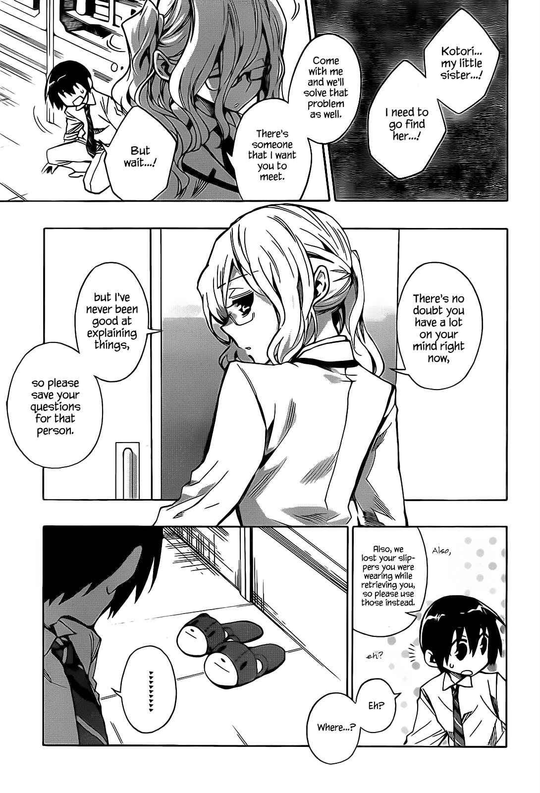 Page 14 Chapter 2 Date A Live