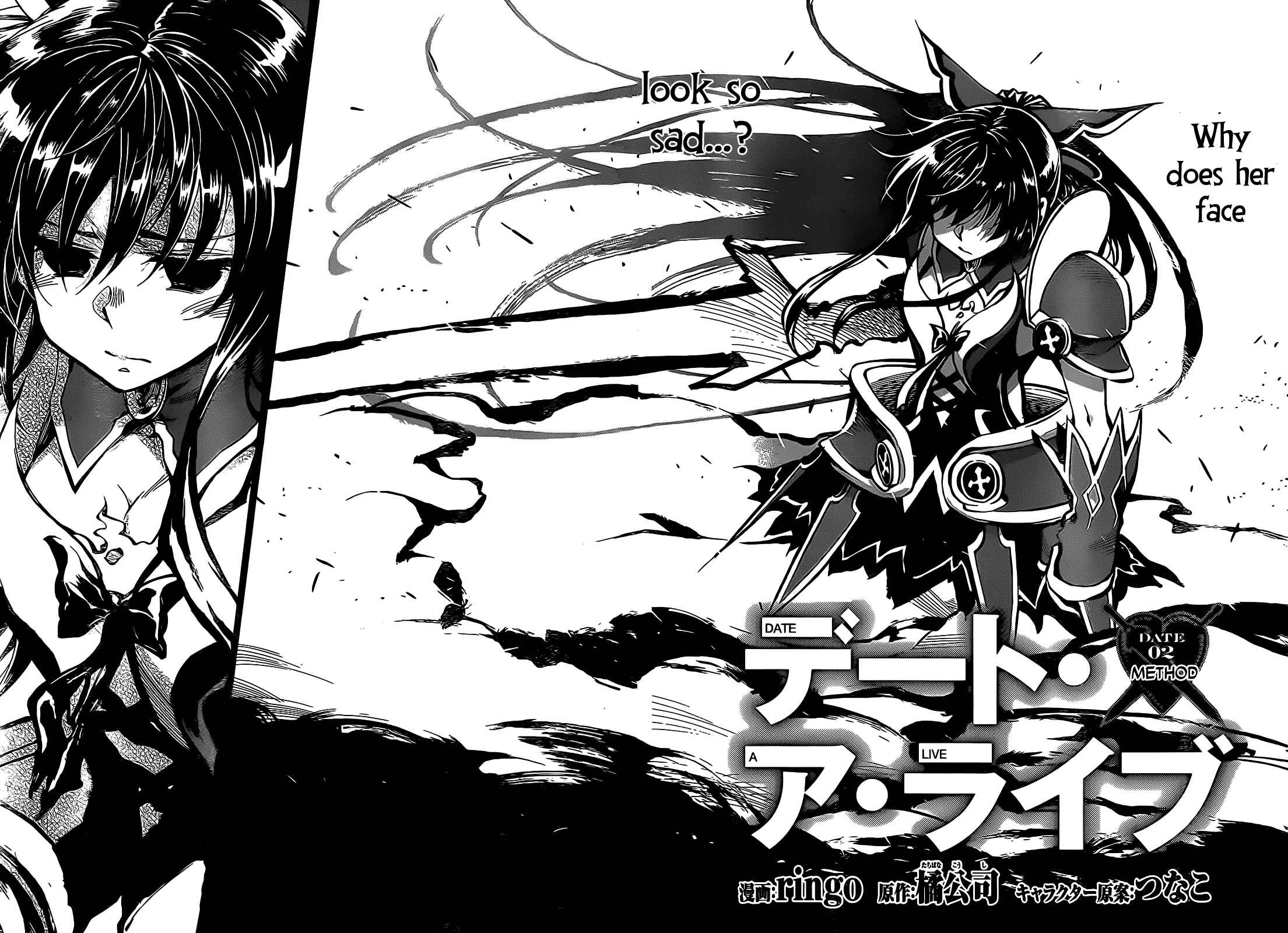Page 2 Chapter 2 Date A Live