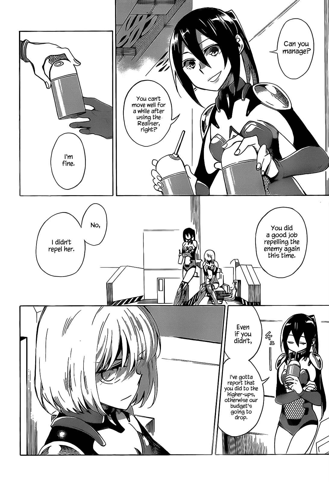 Page 23 Chapter 2 Date A Live