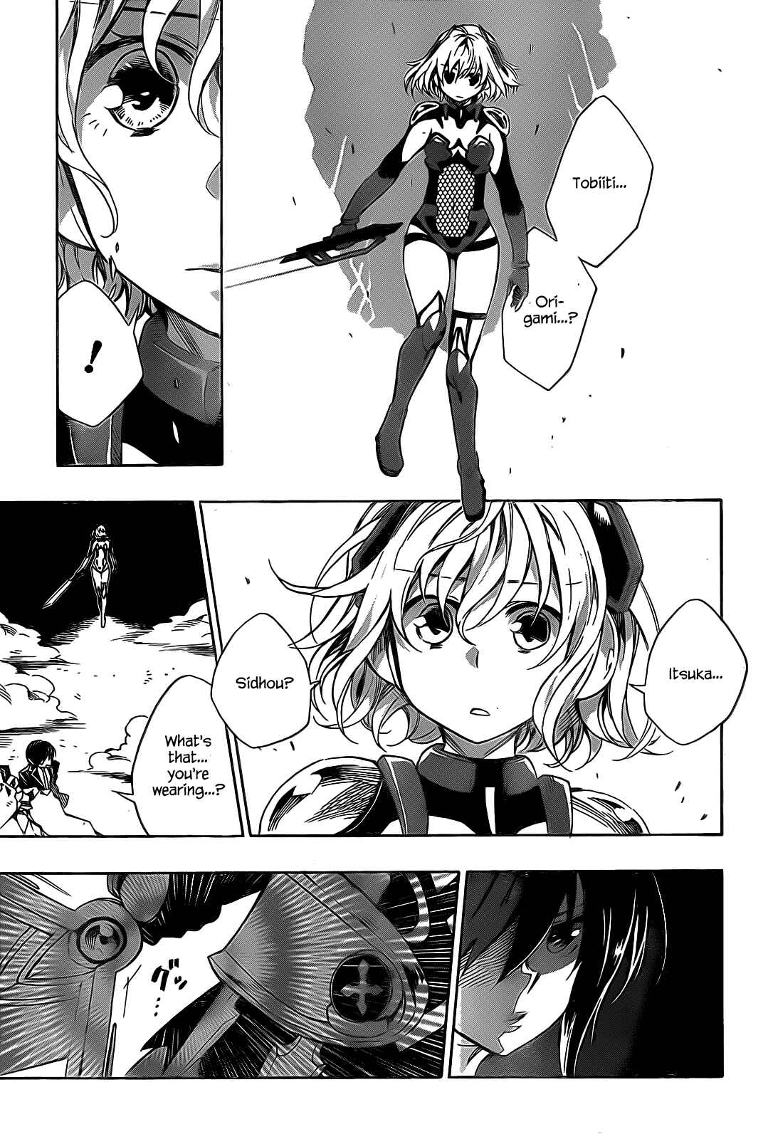 Page 4 Chapter 2 Date A Live