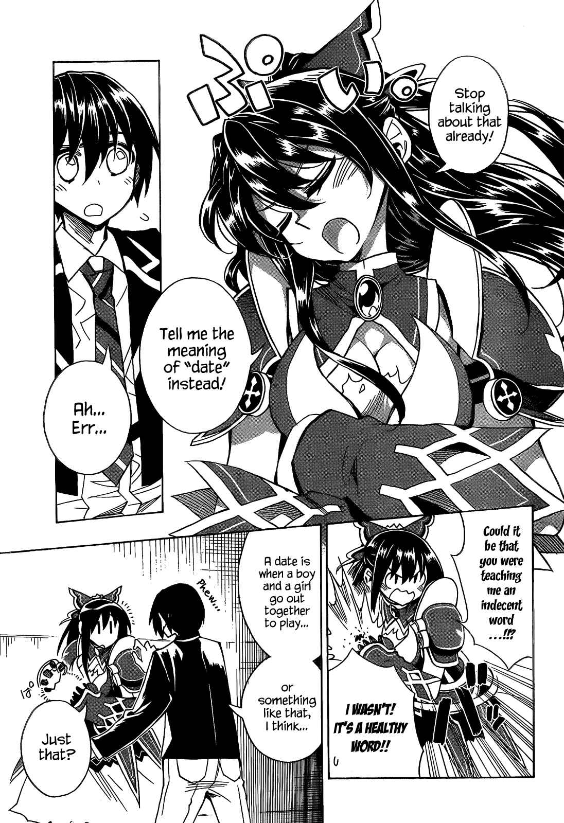 Page 11 Chapter 6 Date A Live