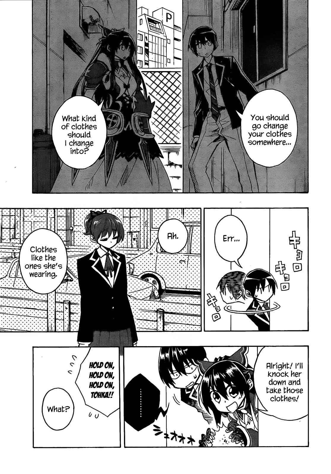 Page 13 Chapter 6 Date A Live