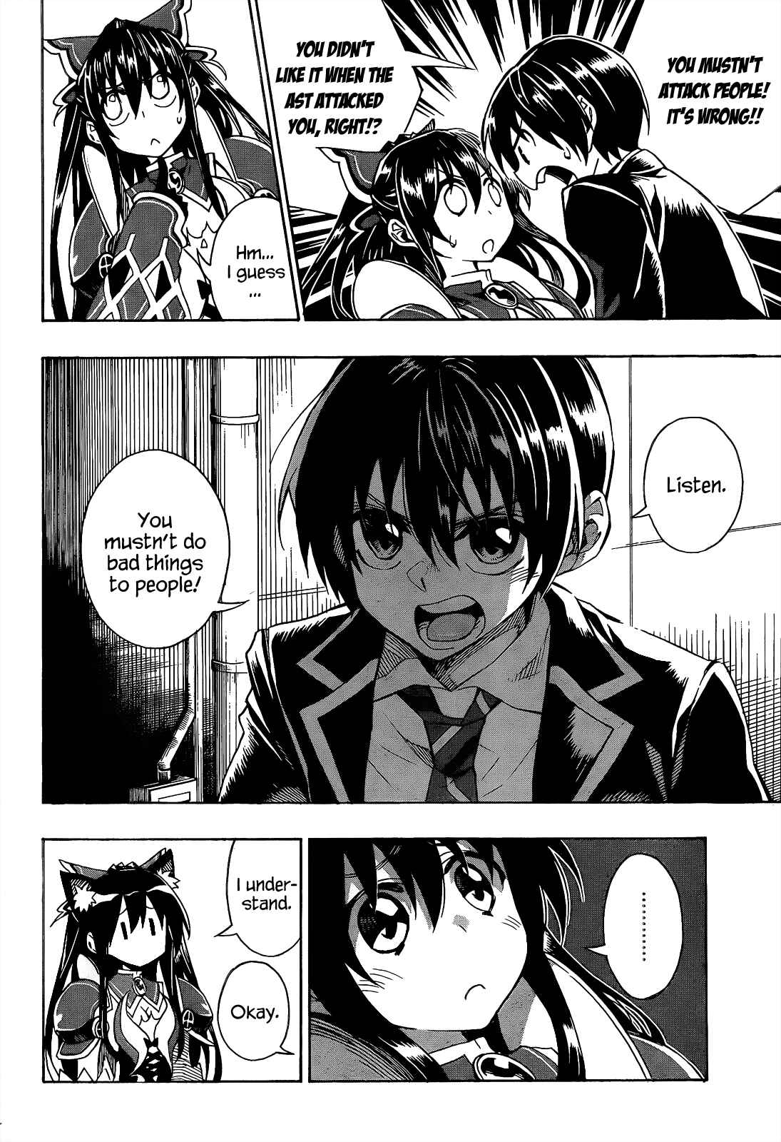 Page 14 Chapter 6 Date A Live