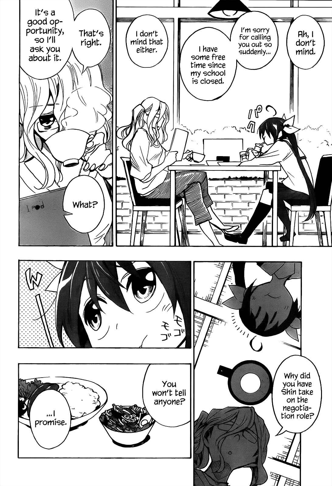 Page 22 Chapter 6 Date A Live