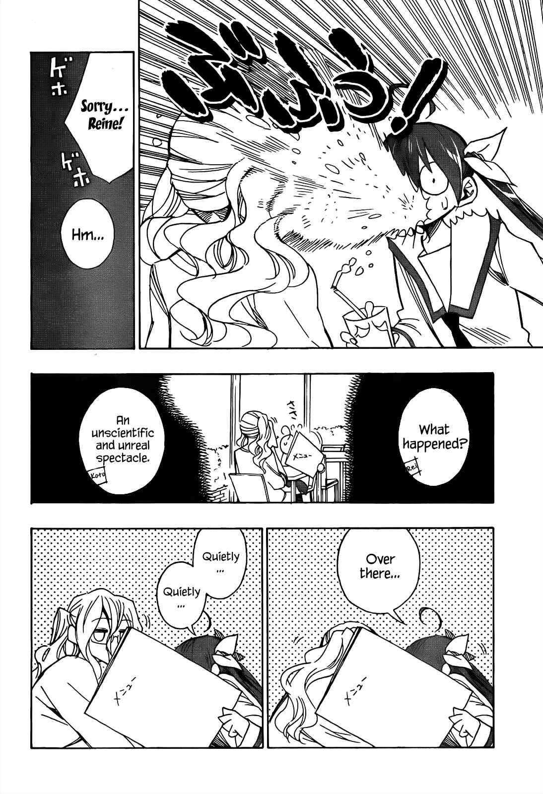 Page 28 Chapter 6 Date A Live
