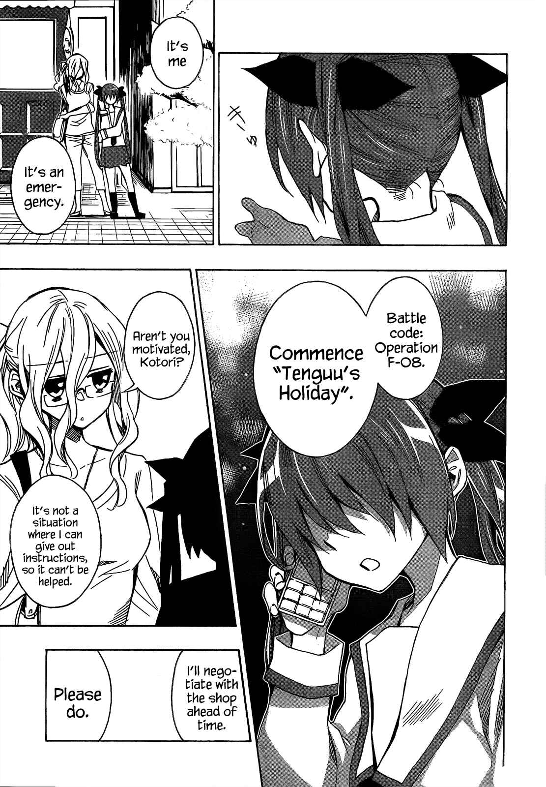 Page 31 Chapter 6 Date A Live