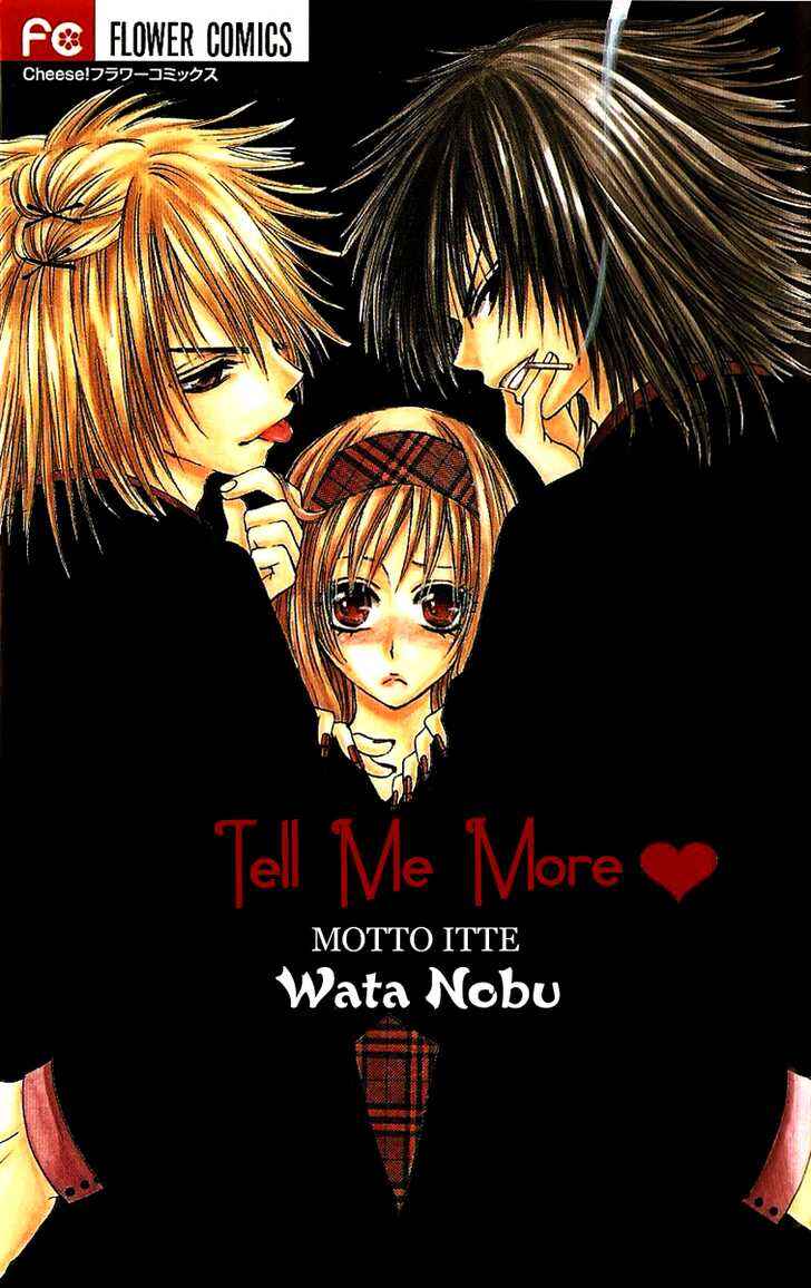Page 1 Chapter 1 Motto Itte ♥