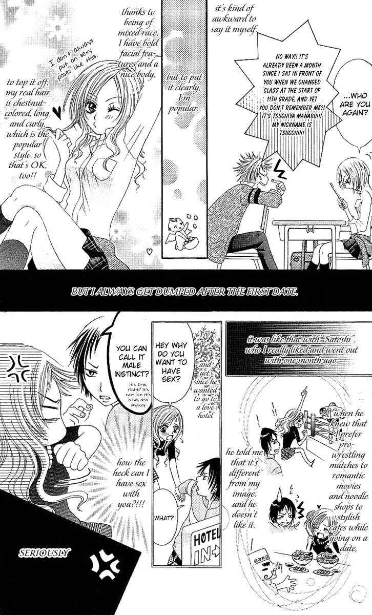 Page 10 Chapter 1 Motto Itte ♥
